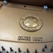 2000 Yamaha C2 Conservatory Series grand piano - Grand Pianos